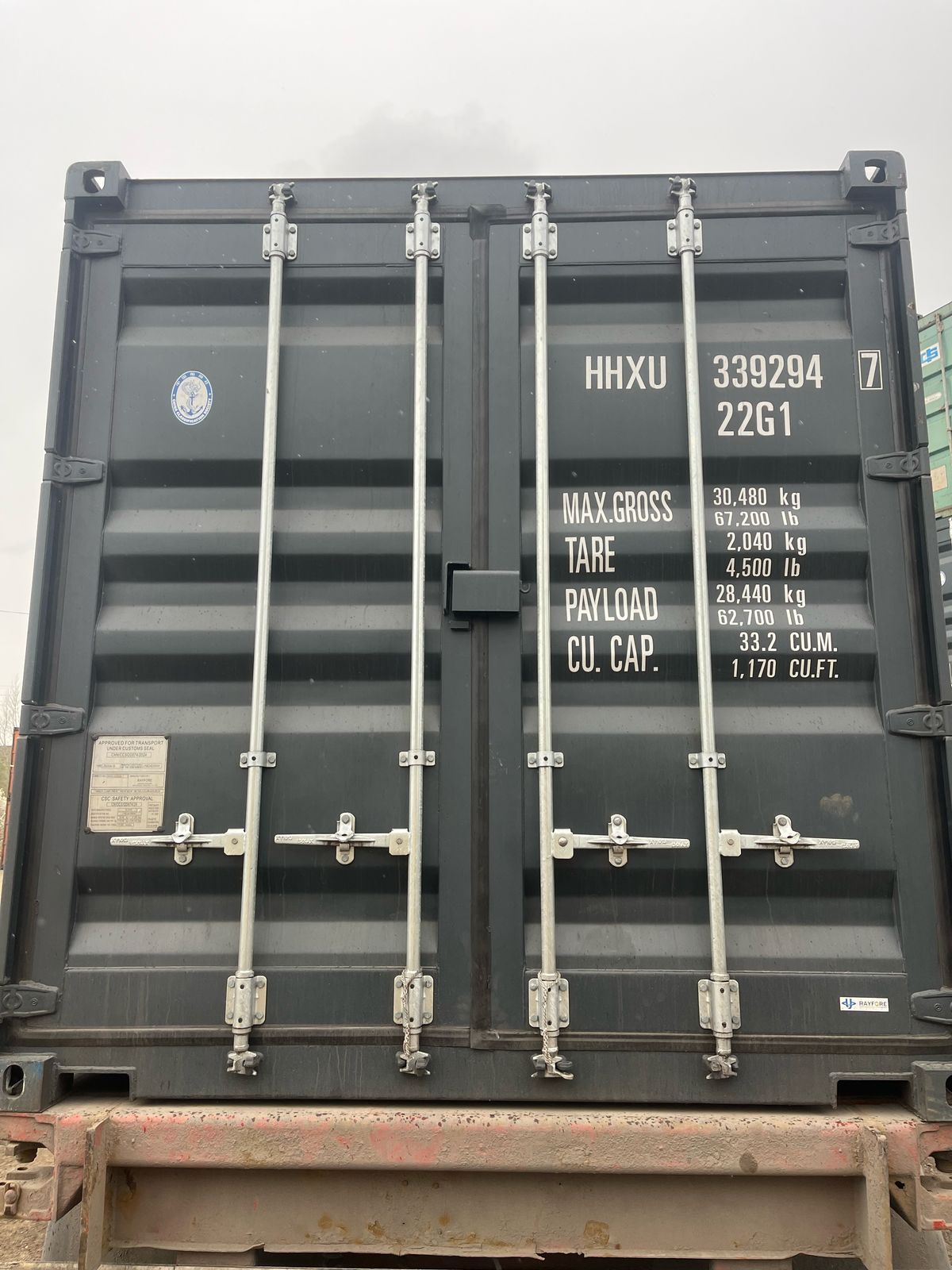 Морской контейнер HHXU3392947